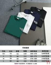 Picture of Moncler T Shirts Short _SKUMonclerXS-L20tr434991
